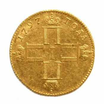 Фото монеты: червонец 1797 года