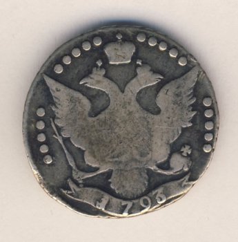 Фото монеты: 20 копеек 1793 года