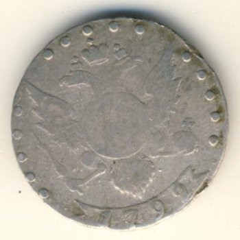 Фото монеты: 20 копеек 1792 года