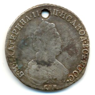 Фото монеты: 20 копеек 1789 года