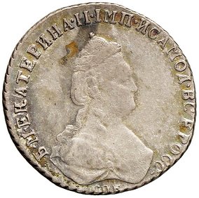 Фото монеты: 20 копеек 1787 года
