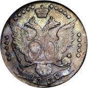 Фото монеты: 20 копеек 1788 года