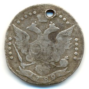 Фото монеты: 20 копеек 1789 года