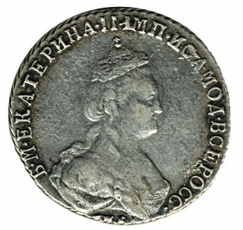 Фото монеты: 20 копеек 1785 года