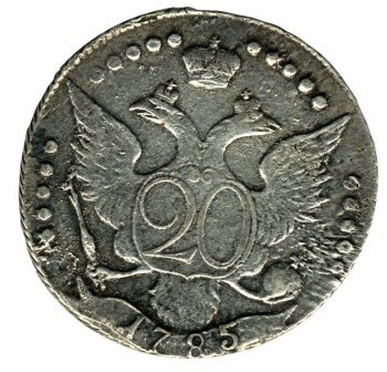 Фото монеты: 20 копеек 1785 года