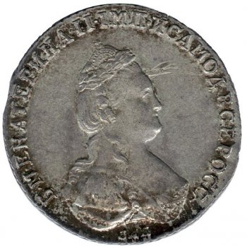 Фото монеты: 20 копеек 1783 года