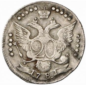 Фото монеты: 20 копеек 1781 года