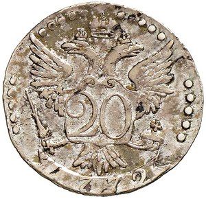 Фото монеты: 20 копеек 1779 года