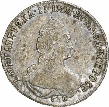 Фото монеты: 20 копеек 1778 года