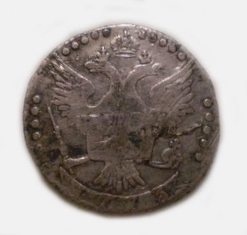 Фото монеты: 20 копеек 1773 года