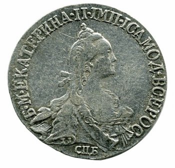 Фото монеты: 20 копеек 1770 года