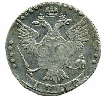 Фото монеты: 20 копеек 1770 года