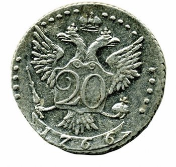 Фото монеты: 20 копеек 1766 года