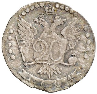 Фото монеты: 20 копеек 1764 года