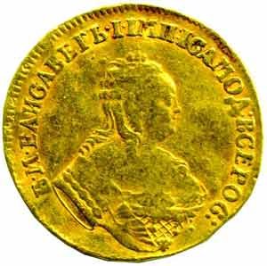 Фото монеты: червонец 1753 года