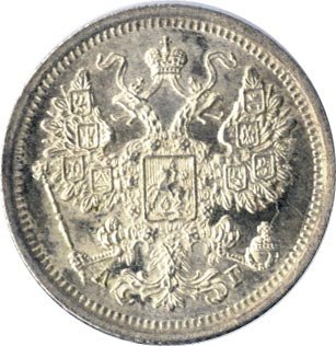 Фото монеты: 15 копеек 1884 года