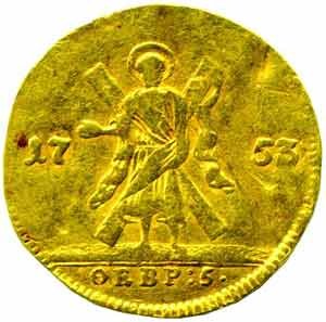 Фото монеты: червонец 1753 года