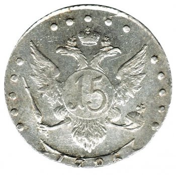 Фото монеты: 15 копеек 1785 года