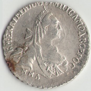 Фото монеты: 15 копеек 1774 года