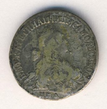 Фото монеты: 15 копеек 1771 года