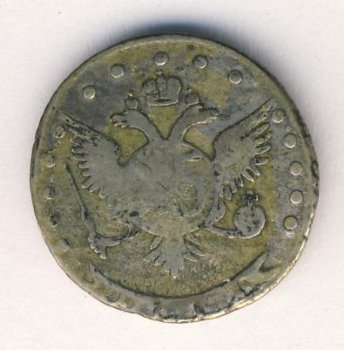 Фото монеты: 15 копеек 1771 года