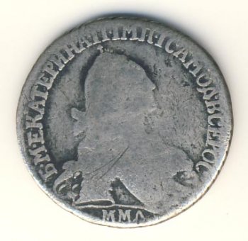 Фото монеты: 15 копеек 1767 года