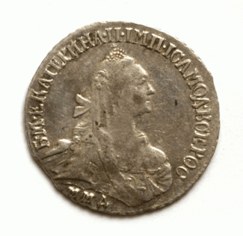 Фото монеты: 15 копеек 1770 года