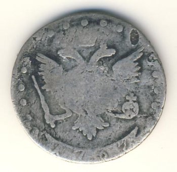 Фото монеты: 15 копеек 1767 года