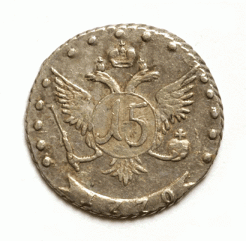 Фото монеты: 15 копеек 1770 года