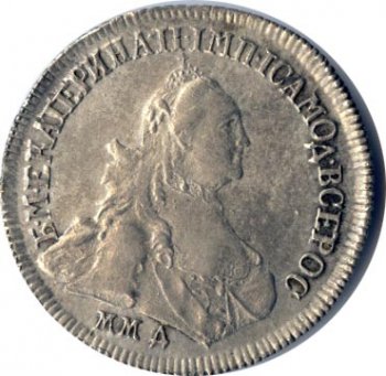Фото монеты: 15 копеек 1765 года