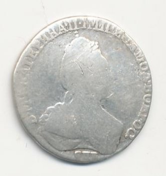 Фото монеты: гривенник 1794 года
