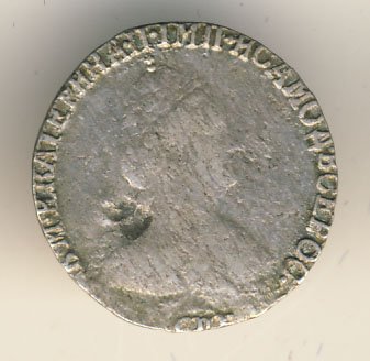 Фото монеты: гривенник 1792 года
