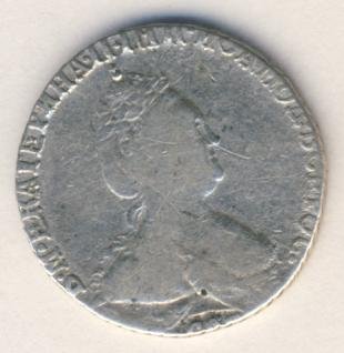 Фото монеты: гривенник 1785 года