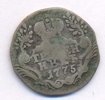 Фото монеты: гривенник 1775 года