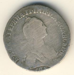 Фото монеты: гривенник 1773 года