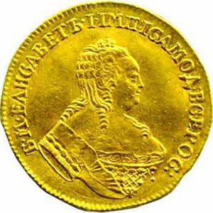 Фото монеты: червонец 1752 года