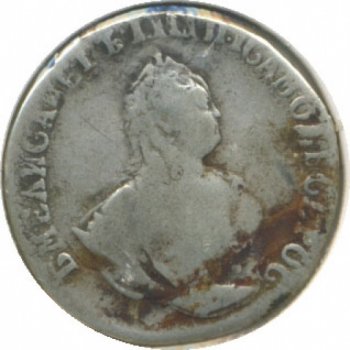Фото монеты: гривенник 1749 года