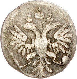 Фото монеты: гривенник 1735 года