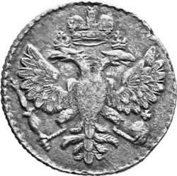 Фото монеты: гривна 1726 года