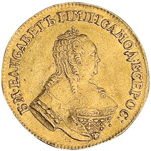 Фото монеты: червонец 1751 года