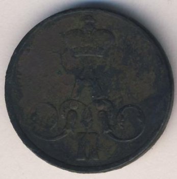 Фото монеты: 1 копейка 1858 года
