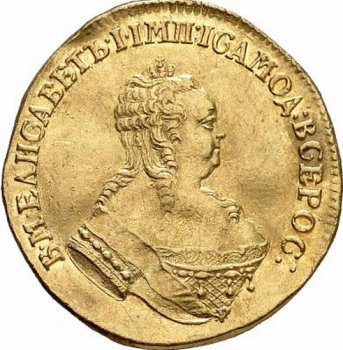 Фото монеты: червонец 1749 года