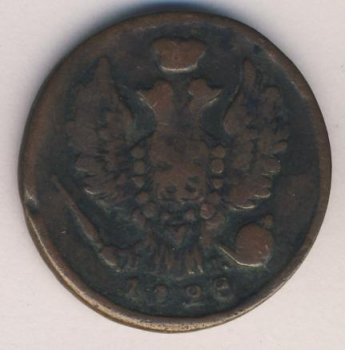 Фото монеты: 1 копейка 1828 года
