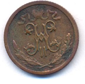 Фото монеты: 1/2 копейки 1916 года