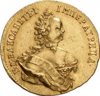 Фото монеты: червонец 1748 года