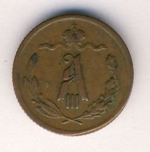 Фото монеты: 1/2 копейки 1894 года
