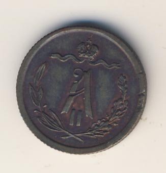 Фото монеты: денежка (1/2 копейки) 1867 года