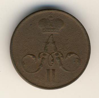 Фото монеты: денежка (1/2 копейки) 1858 года