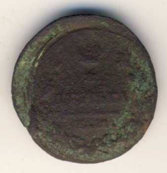 Фото монеты: денга (1/2 копейки) 1818 года