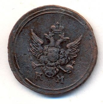 Фото монеты: денга (1/2 копейки) 1804 года
